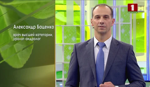 Интимные отношения в паре поколения 30+ — в программе "Здоровье" Интимные отношения в паре поколения 30+ — в программе "Здоровье"