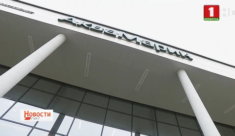 Сияние "Аквамарина". Новый физкультурно-оздоровительный комплекс в Марьиной Горке Сияние "Аквамарина". Новый физкультурно-оздоровительный комплекс в Марьиной Горке