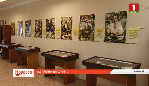 Одно из самых старейших книгохранилищ страны Одно из самых старейших книгохранилищ страны