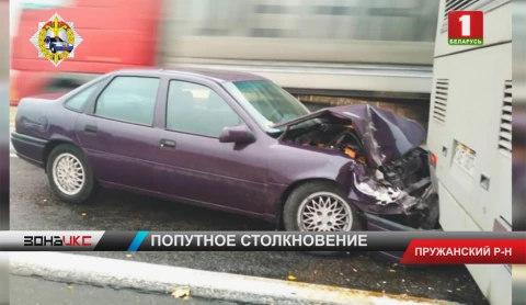 В аварии в Пружанском районе пострадал 9-летний ребенок В аварии в Пружанском районе пострадал 9-летний ребенок