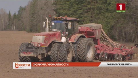 Агросезон: задачи и технологии | акция "Неделя леса" | "Педагогический дебют - 2023": финалисты Агросезон: задачи и технологии | акция "Неделя леса" | "Педагогический дебют - 2023": финалисты