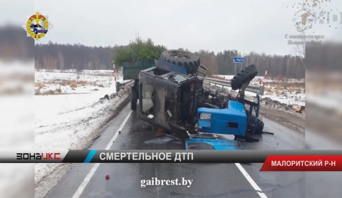 Смертельная авария на трассе в Малоритском районе Смертельная авария на трассе в Малоритском районе
