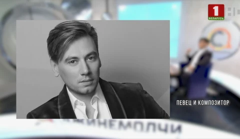 Скажинемолчи | Руслан Алехно Скажинемолчи | Руслан Алехно