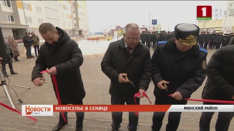 Новоселы в Сенице, Логойский районный Дом ремесел, конкурс "Ученик года-2022" Новоселы в Сенице, Логойский районный Дом ремесел, конкурс "Ученик года-2022"