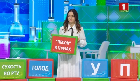 Синдром позвоночной артерии Синдром позвоночной артерии