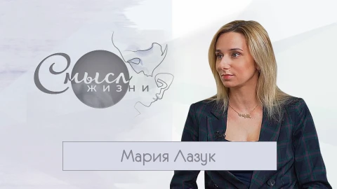 Вице-чемпионка Олимпийских игр в Сиднее Мария Лазук Вице-чемпионка Олимпийских игр в Сиднее Мария Лазук