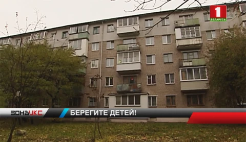 Полуторагодовалый малыш, который выпал из окна в Калинковичах, находится в больнице Полуторагодовалый малыш, который выпал из окна в Калинковичах, находится в больнице