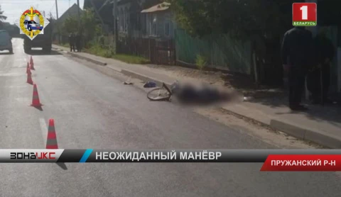 Авария в Пружанском районе в поселке Шерешево закончилась гибелью пожилого мужчины Авария в Пружанском районе в поселке Шерешево закончилась гибелью пожилого мужчины