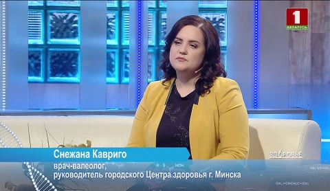 Аллергия: как пережить не простое время | Расслабление мышц: как способ избавления от боли | Пищевые дрожжи Аллергия: как пережить не простое время | Расслабление мышц: как способ избавления от боли | Пищевые дрожжи