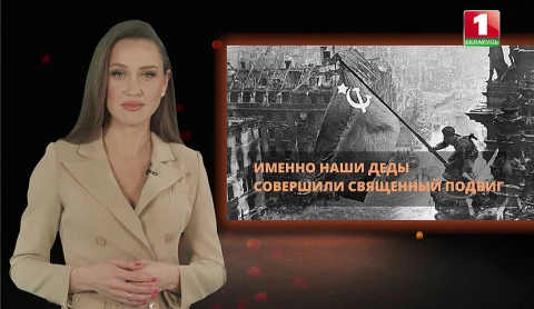 В режиме правды | Какие цели преследует НАТО расширением на Восток В режиме правды | Какие цели преследует НАТО расширением на Восток