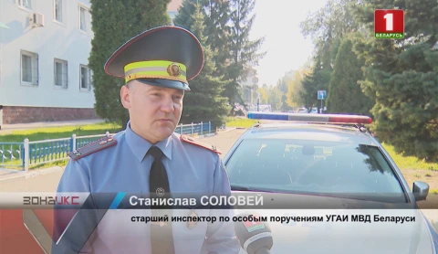 Подробности погони ГАИ за "ауди" на российских номерах в центре города Подробности погони ГАИ за "ауди" на российских номерах в центре города