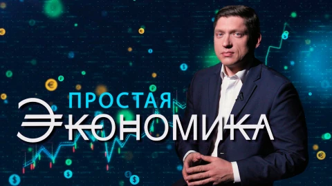 "Волшебный горшочек" стран Запада: почему белорусы в него не верят, а верят Лукашенко? "Волшебный горшочек" стран Запада: почему белорусы в него не верят, а верят Лукашенко?