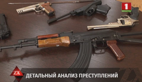 Зона X. Итоги недели. 05.07.2020 Зона X. Итоги недели. 05.07.2020
