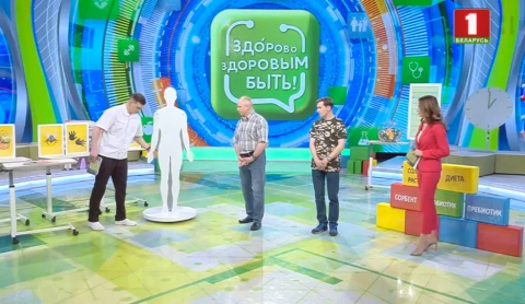 Кишечные инфекции Кишечные инфекции