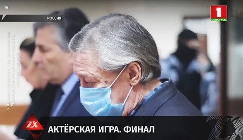 Зона X. Итоги недели. 11.09.2020 Зона X. Итоги недели. 11.09.2020