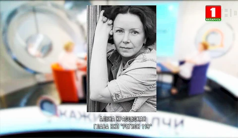 Скажинемолчи | Алена Красовская Скажинемолчи | Алена Красовская