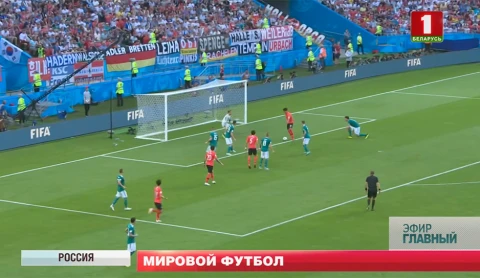 Главный эфир 15.07.2018 Главный эфир 15.07.2018