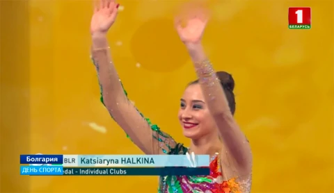 День спорта | Екатерина Галкина взяла серебро в упражнениях с булавами День спорта | Екатерина Галкина взяла серебро в упражнениях с булавами