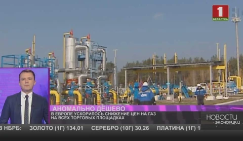 «Белнефтехим» продолжает переговоры с компаниями Казахстана по поставкам «Белнефтехим» продолжает переговоры с компаниями Казахстана по поставкам