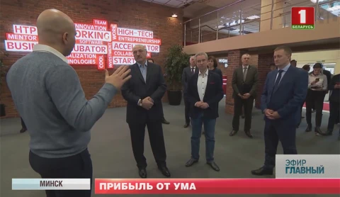 Главный эфир 14.04.2019 Главный эфир 14.04.2019
