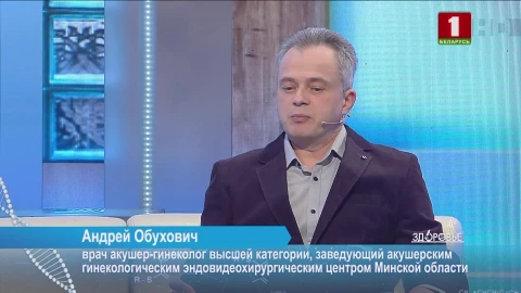 Эндовидеохирургия | фотоакустическая технология омоложения | куриный белок Эндовидеохирургия | фотоакустическая технология омоложения | куриный белок