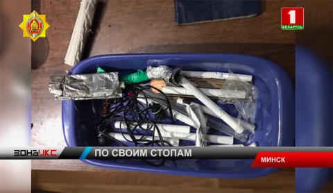 Продавца дурманов задержал столичный наркоконтроль Продавца дурманов задержал столичный наркоконтроль
