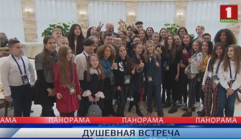 Панорама | 20.11.2018 Панорама | 20.11.2018