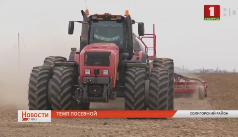 Экспорт продовольствия на 15-ть миллиардов Экспорт продовольствия на 15-ть миллиардов