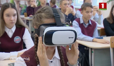 Твой город | На этой неделе Минск стал настоящим космическим центром Твой город | На этой неделе Минск стал настоящим космическим центром