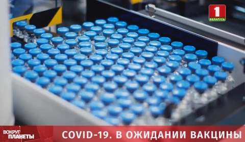 Как меры по борьбе с коронавирусом снизили экономическую активность в зоне евро и по всему миру? Как меры по борьбе с коронавирусом снизили экономическую активность в зоне евро и по всему миру?