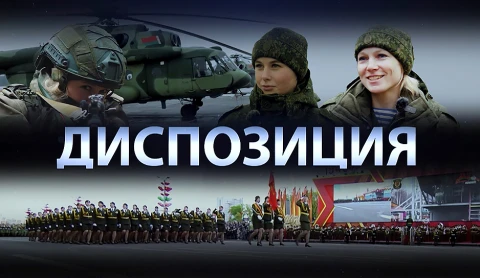 Защита на высоком каблуке: как служат белоруски в армии? Защита на высоком каблуке: как служат белоруски в армии?