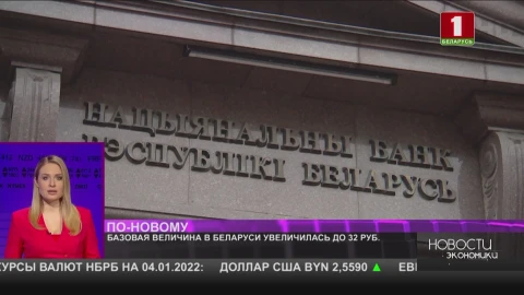 Крупнейший агропромышленный холдинг создают в Брестской области Крупнейший агропромышленный холдинг создают в Брестской области