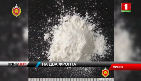 Работа на два фронта. Трудился таксистом, в свободное время продавал наркотики Работа на два фронта. Трудился таксистом, в свободное время продавал наркотики