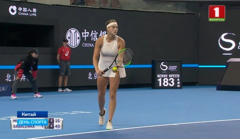 День спорта | Женская сборная Беларуси потерпела второе поражение в отборе на чемпионат Европы-2018 День спорта | Женская сборная Беларуси потерпела второе поражение в отборе на чемпионат Европы-2018