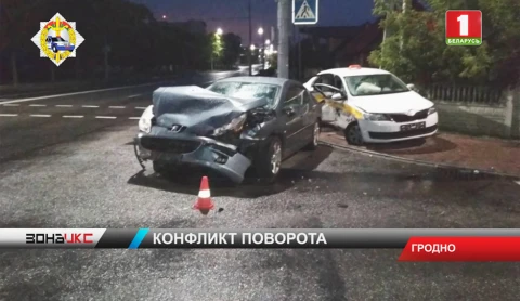 Четыре человека пострадали в ДТП с субботы на воскресенье в Гродно Четыре человека пострадали в ДТП с субботы на воскресенье в Гродно