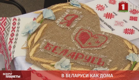 Оберег от болезней, сглаза и несчастий Оберег от болезней, сглаза и несчастий