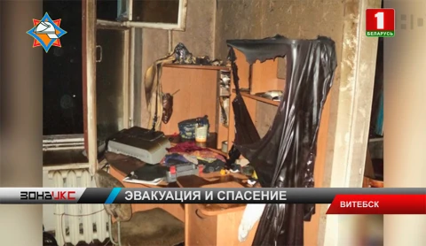 В Витебске в ночь на воскресенье загорелась квартира по улице Гагарина В Витебске в ночь на воскресенье загорелась квартира по улице Гагарина
