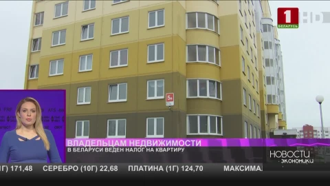 Новый резидент "Великого камня" займется созданием цифровых энергообъектов Новый резидент "Великого камня" займется созданием цифровых энергообъектов