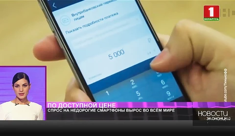 В Беларуси планируют создать банк с турецким капиталом В Беларуси планируют создать банк с турецким капиталом