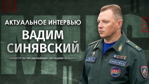 Актуальное интервью | Вадим Синявский Актуальное интервью | Вадим Синявский