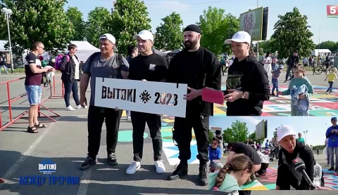 Между прочим | О "Вытоках" в Жлобине Между прочим | О "Вытоках" в Жлобине