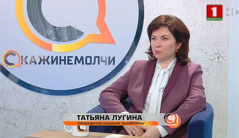 Скажинемолчи | Татьяна Лугина Скажинемолчи | Татьяна Лугина