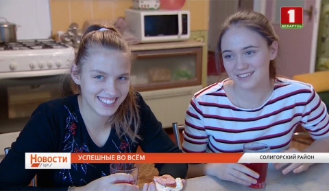 Повышение уровня жизни, создание новых рабочих мест и внедрение инноваций Повышение уровня жизни, создание новых рабочих мест и внедрение инноваций