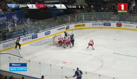 День спорта | В дивизионе А хоккейной экстралиги сегодня состоялись 4 поединка День спорта | В дивизионе А хоккейной экстралиги сегодня состоялись 4 поединка