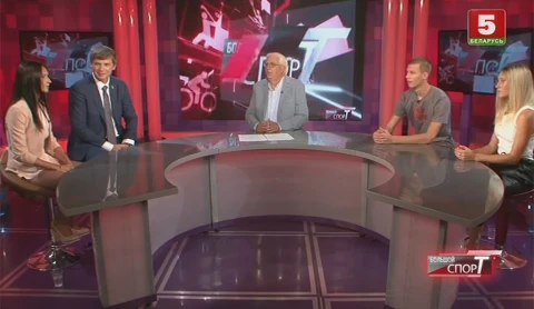 Большой спорт 25.08.2018 Большой спорт 25.08.2018