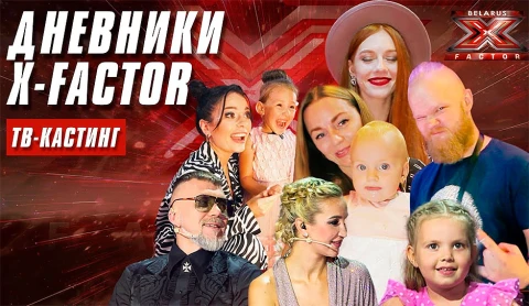 У наставников прибавление: кто ещё занял судейское кресло? У наставников прибавление: кто ещё занял судейское кресло?