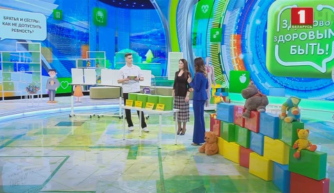 Братья и сёстры: как не допустить ревность? Братья и сёстры: как не допустить ревность?