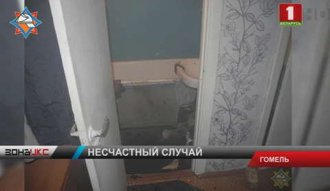 В Гомеле при пожаре пострадала пенсионерка В Гомеле при пожаре пострадала пенсионерка