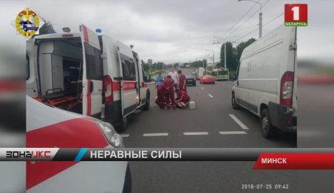 "Форд" сбил 18-летнего парня на велосипеде "Форд" сбил 18-летнего парня на велосипеде
