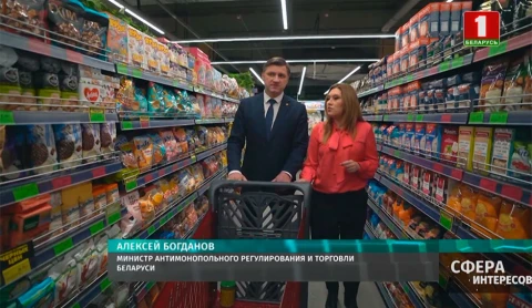Спрос на белорусские продукты растет и на внутреннем, и на внешнем рынках Спрос на белорусские продукты растет и на внутреннем, и на внешнем рынках